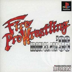 Fire Pro Wresting Iron Slam '96 [Japanese]